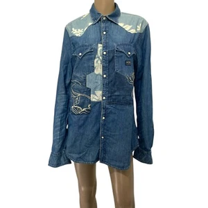 RALPH LAUREN Denim Supply Vintage Blue Embroidered Patchwork Shirt - Picture 1 of 9
