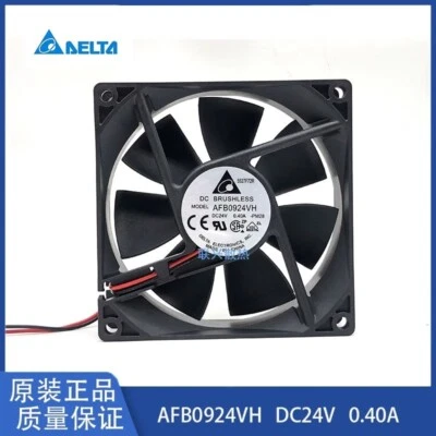 New original AFB0924VH 9025 24V 0.40A 9CM double ball inverter cooling fan - Image 1 of 4