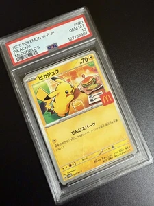 PSA10 Pikachu McDonald's Happy Set Promo 020/M-P 2025 Tarjeta Pokémon Japonesa Juego de cartas coleccionables - Imagen 1 de 11