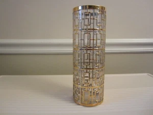 Vintage Imperial Glass Shoji Trellis Vase 10" Tall Mid Century Modern Bar Ware - Picture 1 of 8