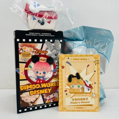 流行马丁·迪穆世界 x 迪士尼系列确认人偶 - 冥王星之家 — 第 1/4 张图片