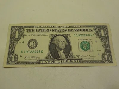 MAY 26, 1972 or 1972, 26 MAY,  BIRTHDAY NOTE D 19722605 C 1$ Dollar Bill - Image 1 of 4