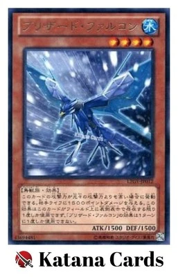 Yugioh Cards | Blizzard Falcon Rare | LTGY-JP012 Japanese - Image 1 of 4