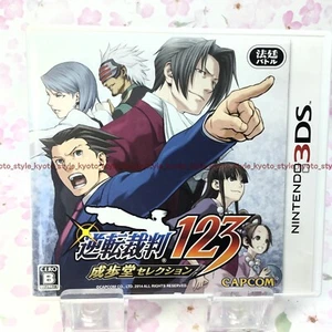 USED Nintendo 3DS Ace Attorney 123 Naruhodo selection 54089 JAPAN IMPORT - Picture 1 of 8