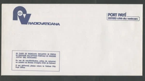LOTTO/17120 - VATICANO - RADIO VATICANA BUSTA PORT PAYE' - NUOVA - Imagen 1 de 2