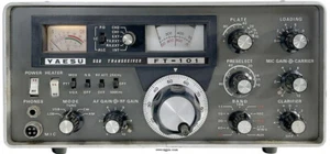 YAESU FT-101 FT-101B FT-101E FT-101EE FT-101EX FT-101ZD INSTRUKCJA NAPRAWY SERWISOWEJ - Zdjęcie 1 z 1