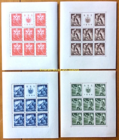 EBS Croatia NDH 1944 State Labour Service (DRS) - Michel 162-165 MINT SHEET SET Cover
