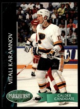 1992-93 Parkhurst Vitali Karamnov RC St. Louis Blues #387