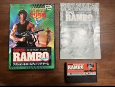 Super Rambo Special 1986 MSX2 ROM Japanese Version shooting game Used Japan