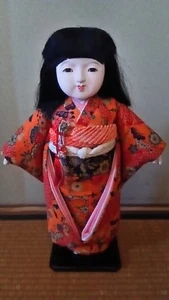 Japanese Doll Ichimatsu Doll Girl Standing  18.5 Inch Tall Wearing KIMONO - Picture 1 of 12
