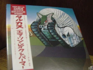 EMERSON LAKE & PALMER TARKUS JAPAN Replica EXACT TO ORIGINAL LP IN A Sealed CD - Picture 1 of 1