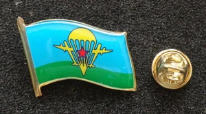  Russian ARMY   VDV  flag  BADGE pin   #70 sasa - Picture 1 of 1