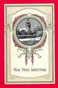 Vecchia cartolina auguri di nuovo anno casetta tedesca in rilievo vecchia mai usata magazzino - Foto 1 di 2