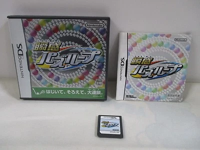 DS -- Shunkan Puzz Loop -- Can data save! Nintendo DS, JAPAN Game. 45542 - Image 1 of 4