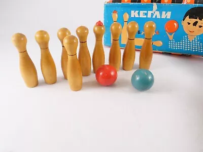 КЕГЛИ ДЕТСКИЕ URSS Jeu ancien quilles avec boules en boite Années 70 - Photo 1/4