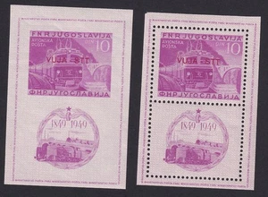 Yugoslavia bloque ferroviario Mi.Nr. 4 A+B MNH / sin usar (514) - Imagen 1 de 2