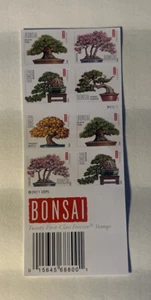 u.s. stamps booklets 4622b Bonsai (45c) (R11/23) - Picture 1 of 2