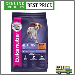 Eukanuba Medium Breed Puppy 15 Kg Dry Dog Food - Picture 1 of 2