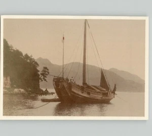 JUNK Ship Sail Boat Trade Ocean 1880s Hand Colored Japanese Albumen Photograph - Picture 1 of 2