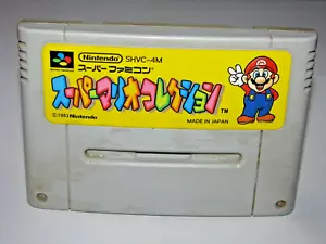Super Mario Collection Super Famicom SFC Japan import US Seller - Picture 1 of 2