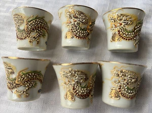 6  Vintage 1.5” Sake Porcelain Dragon Chinese Cups - Picture 1 of 24