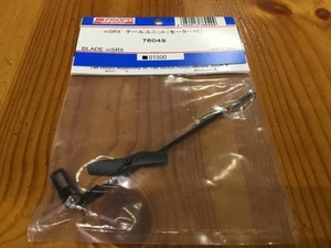 Jr Propo 76049 mSRX Tail Unit with Motor for BLADE, Used, Light scratches - Imagen 1 de 1