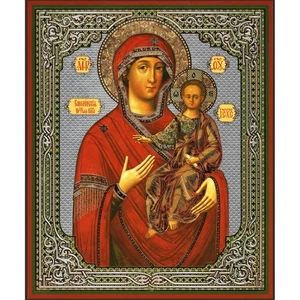 Virgen de Smolensk y Cristo Niño Icono Oro/Plata Lámina Madera 8 3/4" - Imagen 1 de 1