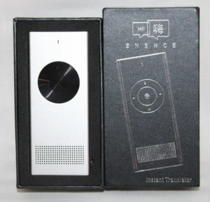 Muama Enence Personal Language Assistant Instant Translator PARTS ONLY-G7c - Imagen 1 de 8