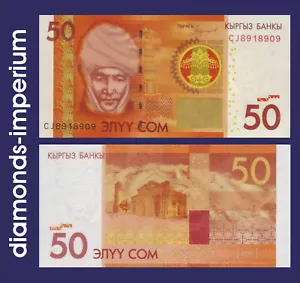KIRGISISTAN - 50 SOM - 2016 (UNC) - Bild 1 von 1