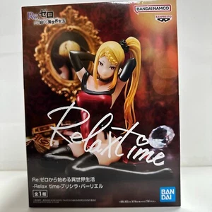 Re:ZERO Starting Life in Another World Priscilla Barielle Relax Time Figure - Picture 1 of 3