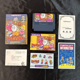 Splatterhouse Wanpaku Graffiti W/box Instruction Famicom FC Cartridge retro game