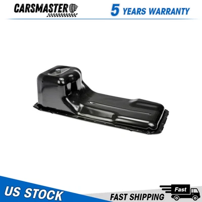 Маслосборник двигателя Dorman 264-470 подходит для моделей Dodge и Ram - Изображение 1 из 2