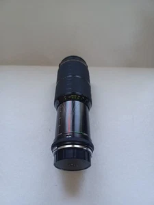 Sigma One Touch Zoom 75-250mm f/4-5 Multi-Coated Lens. For Olympus Cameras. - Picture 1 of 7