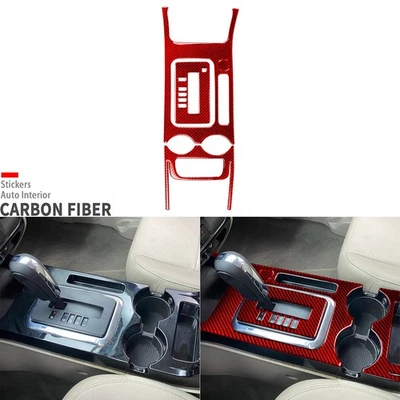 Cubierta de panel de cambio de marchas de consola de fibra de carbono roja 4 piezas para Ford Escape 08-12 Foto 1 de 4