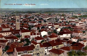 Postal vintage Bulgaria Plovdiv 08,55 - Imagen 1 de 2