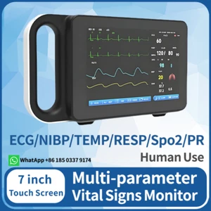 Monitor médico multiparamétrico de paciente con pantalla táctil de 7 pulgadas de uso humano - Imagen 1 de 24