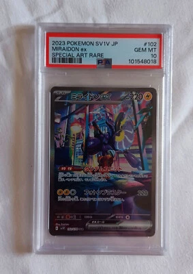 Miraidon EX 102/078 Special Art Rare SAR SV1V Violet PSA 10 GEM MT - Image 1 of 2