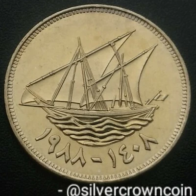 Kuwait 100 Fils 1988 AH1408. KM#14. Hundred Cents coin. Dhow. ⛵ Sailing. Boat.  - Image 1 of 4