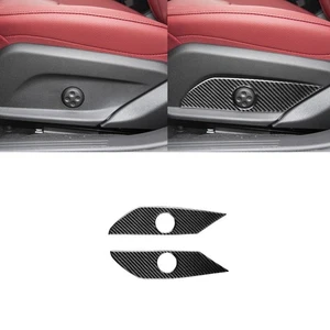 Real Carbon Fiber Power Seat Adjustment Panel Cover For Benz E-Class W213 16-22 - Picture 1 of 6