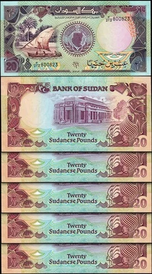 Sudan 20 Pounds 1991, UNC, 5 Pcs LOT, Consecutive, P-47 - Image 1 of 4