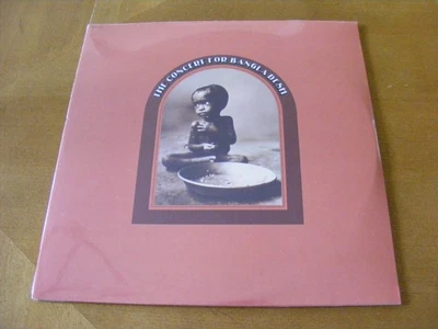MEGA MEGA RARE GEORGE HARRISONS' RECALLED BANGLADESH 2 LP! MINT!! - Image 1 of 4