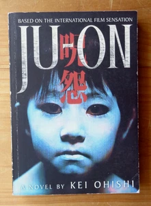 Ju-On The Grudge Kei Ohishi Takashi Shimizu Paperback Japanese Horror Novel - Imagen 1 de 3