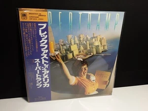 SUPERTRAMP "Breakfast In America" Lp Japan-Obi Japanese Vinyl Audiophile Century - Bild 1 von 14