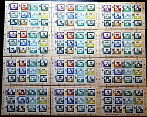 Mongolia 2006 - MNH - 12 Sheets - 144 Stamps - Sc $96.00 - Picture 1 of 8