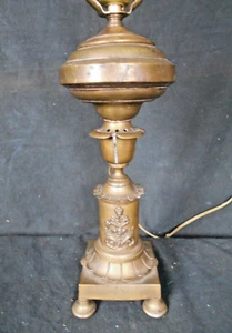 ANTIQUE 19th C. FANCY BRASS ASTRAL LAMP ON A FOOTED BASE - Picture 1 of 13