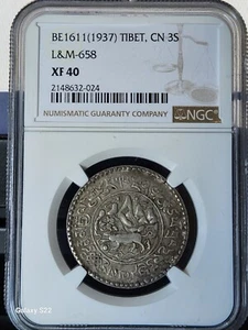 BE1611 (1937) TIBET, CHINA 3 SRANG SILVER NGC L&M-658 NGC XF 40 (Population 4) - Picture 1 of 8