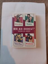 Manga Light Novel Ai-Doku Tokyopop *RAR* Inkl. Postkarte