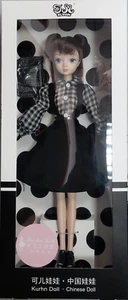 Kurhn Fashion Style Studio Series - Office Studio stylish dress doll - Bild 1 von 2