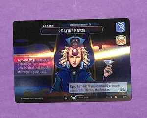 Star Wars Unlimited Secrets of Power - Satine Kryze #1025 - SHOWCASE FOIL - Picture 1 of 2