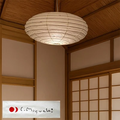 Isamu Noguchi Akari 50EN Pendant lantern lamp Washi Paper Handcraft Light Shade - Image 1 of 4